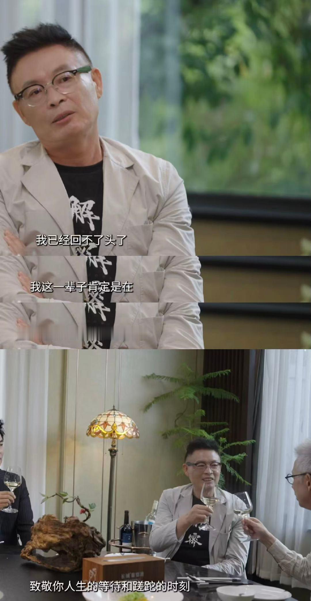 AI无法生成的是生命的酸甜苦辣 刚在小红书刷到有人说“AI缺的是人生的厚度”，太