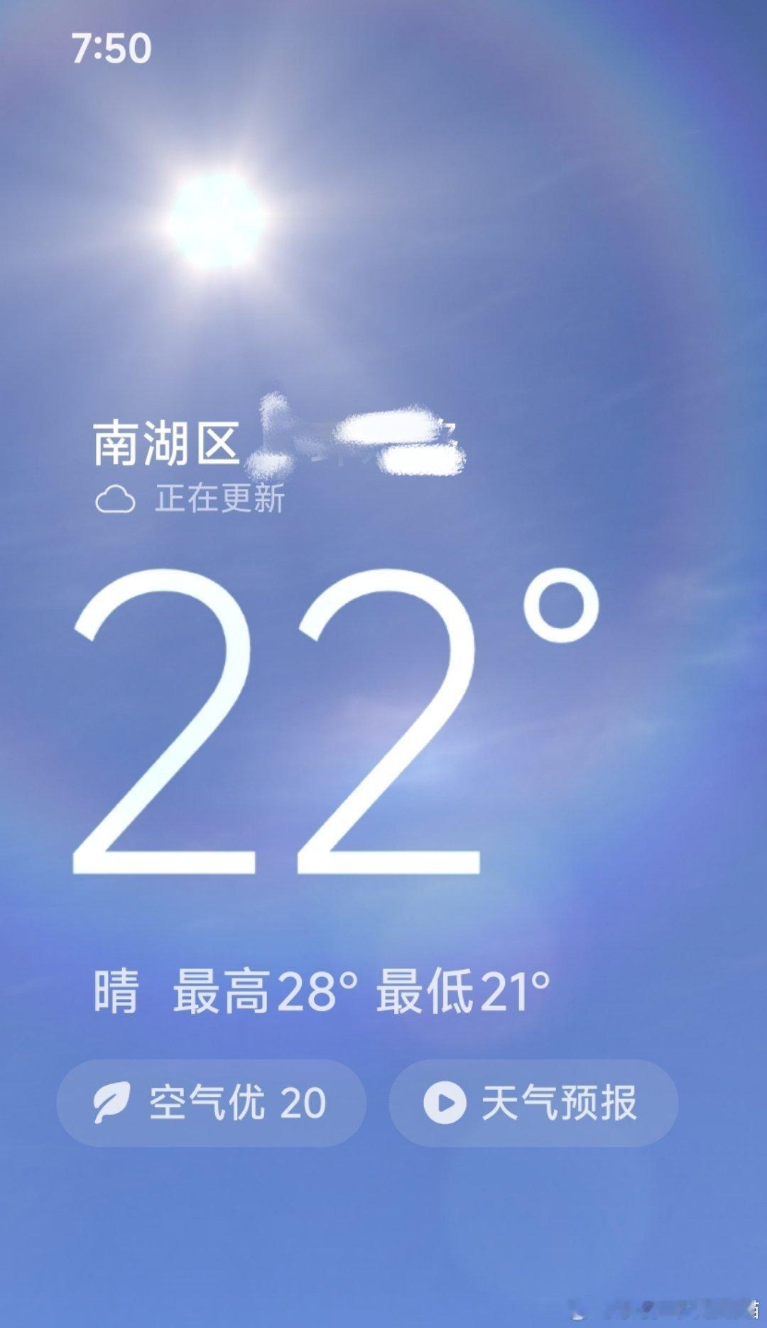 今天是一个比耶的好日子加油呀，核动力牛马，你是最棒的！ 