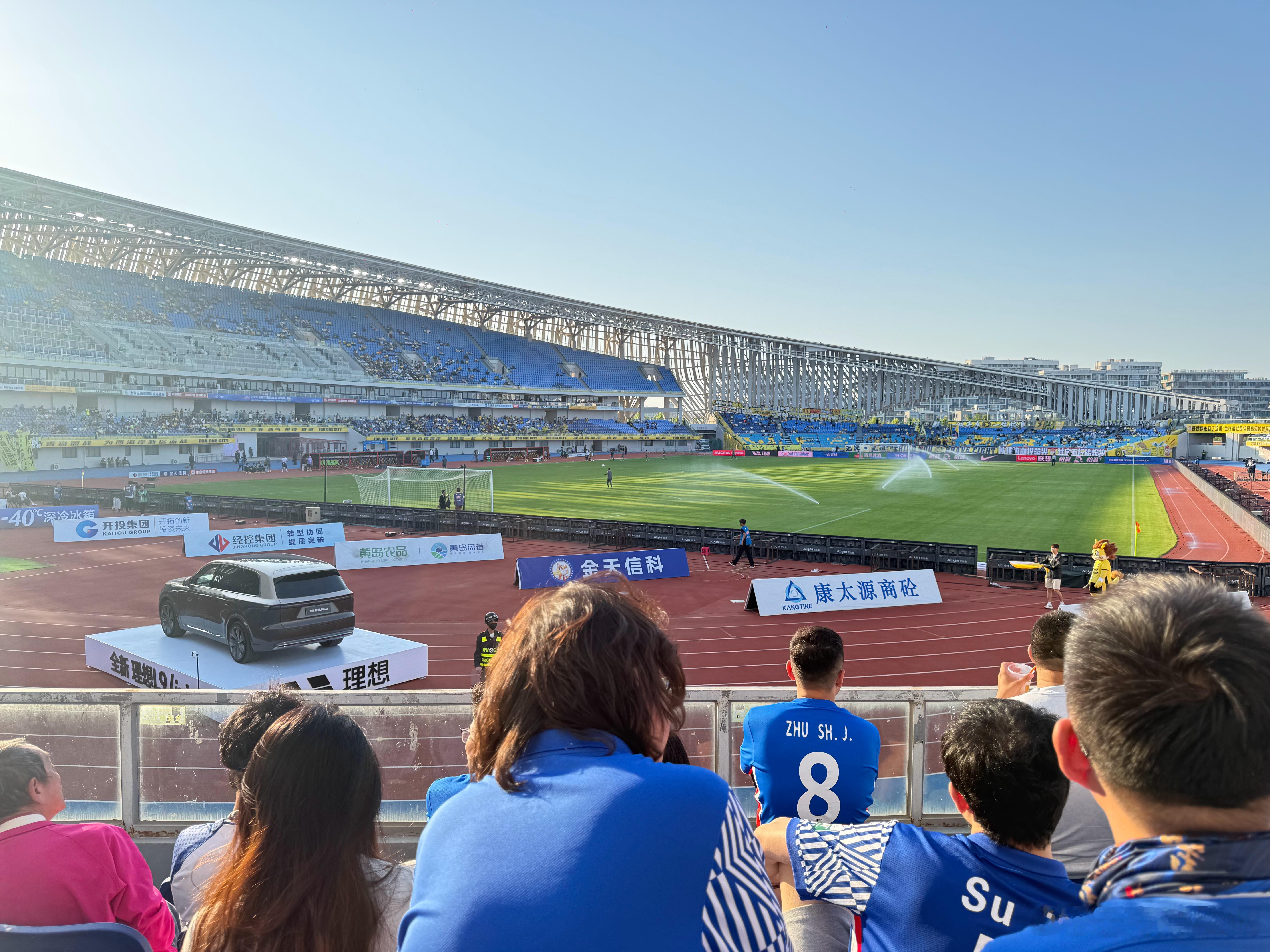 喷归喷，这个时候不支持什么时候支持！💙 青岛·青岛西海岸大学城体育场