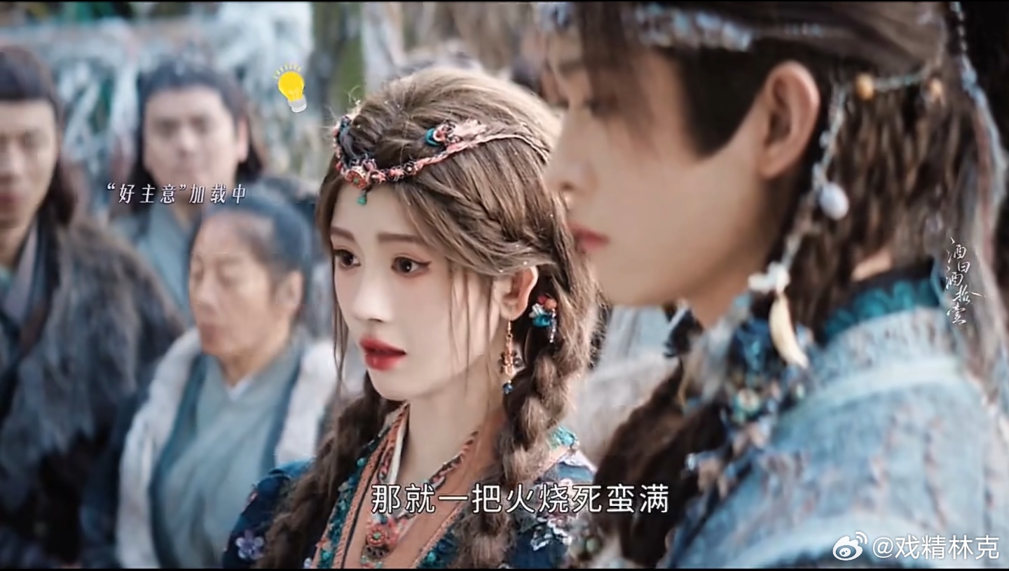 月鳞绮纪是喜剧片吧月鳞绮纪今天灯塔涨势不弱于昨天，优酷热度新高10081，目前走