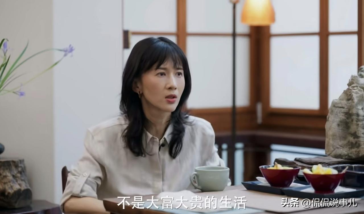 细思极恐！Papi已经实现了财富自由，她现在还在追求什么。
Papi说这两年才发
