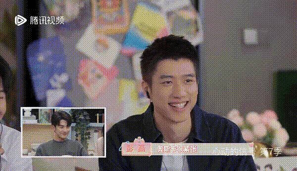 彭高的颜值是真的很虐。。。 ​​​