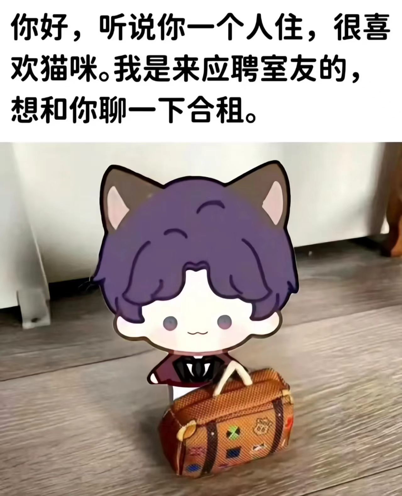 祁煜[超话]  🐟祁煜 破案了，我说怎么这么困，合着是我喷了香水晕香水的原因吗