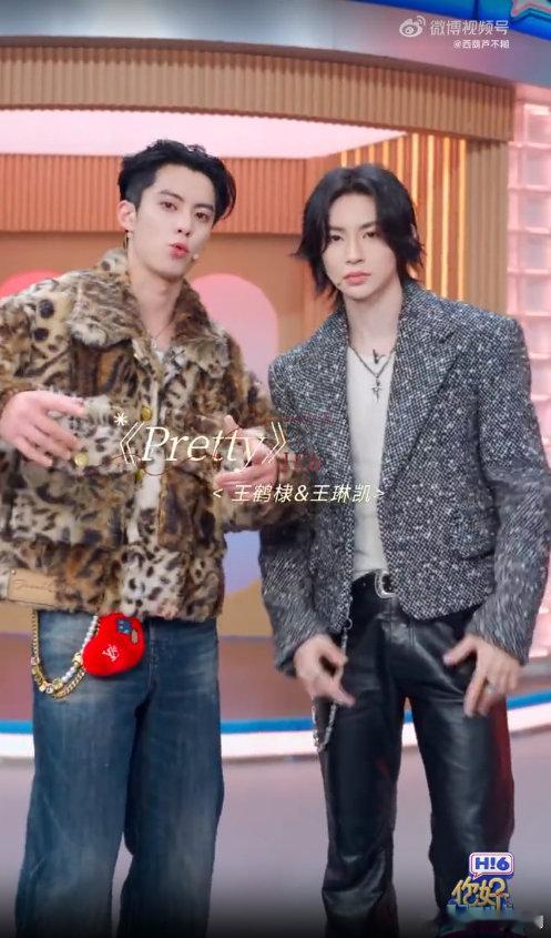 王鹤棣王琳凯手势舞天才来的吧你好星期六 王鹤棣和王琳凯这手势舞实力太强啦！互相c