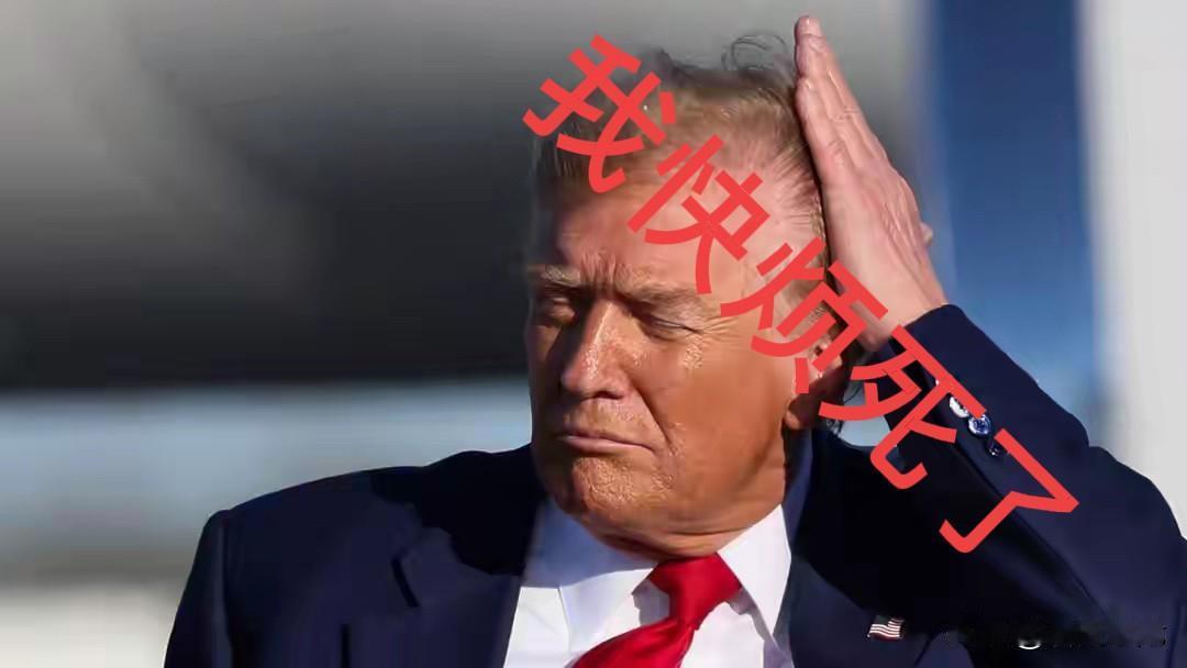 绕月都绕不成了，还想登月？美国重返月球计划，可能从一开始就是个闹剧。看来美国还没