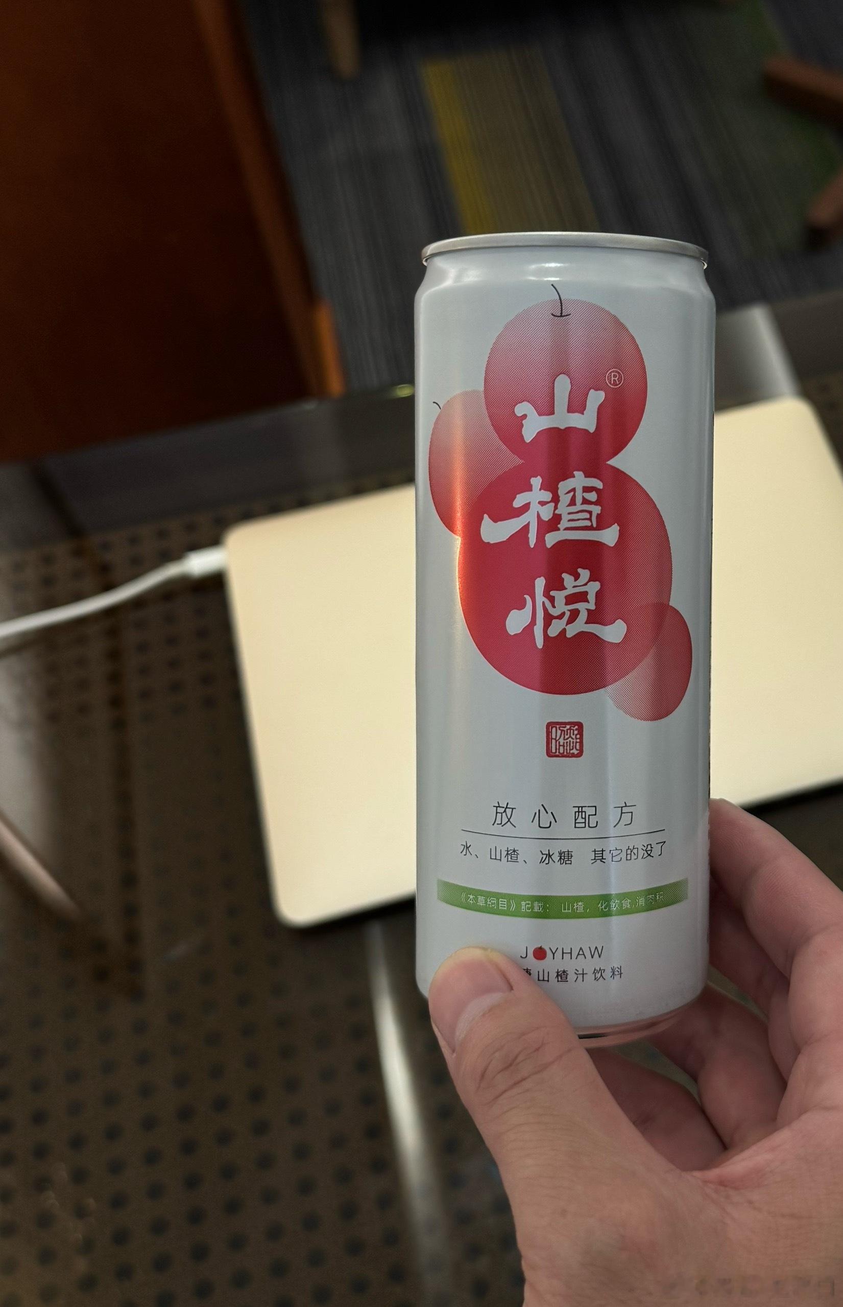 题字； 