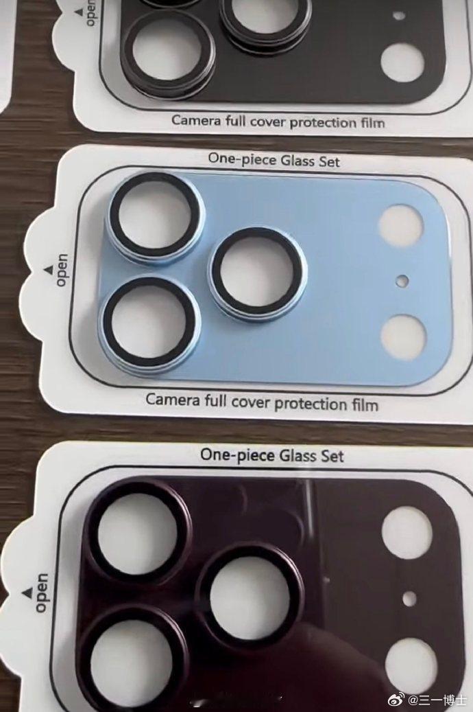 曝iPhone18Pro四款配色苹果每年给Pro换主色，做得是识别度生意。现在手