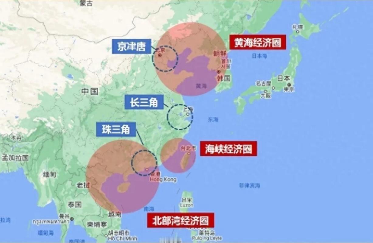 长三角和珠三角是中国经济最发达的地区之一，它们包含的地区如下：

	•	长三角：