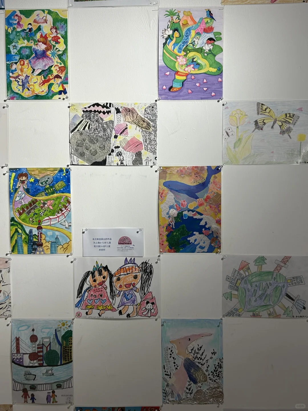 上海看展▪️又是被治愈的一天