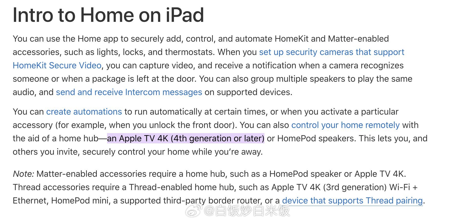 苹果官方支持文档多处写了 Apple TV 4K（第 4 代），看来新款的 Ap