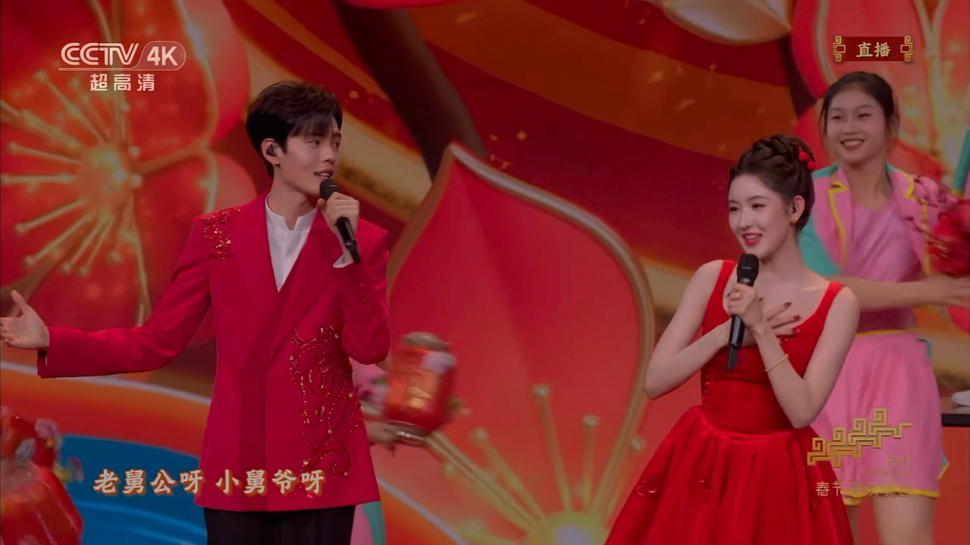 一对一对的又美又帅啊，都大大方方的🥹🥹 