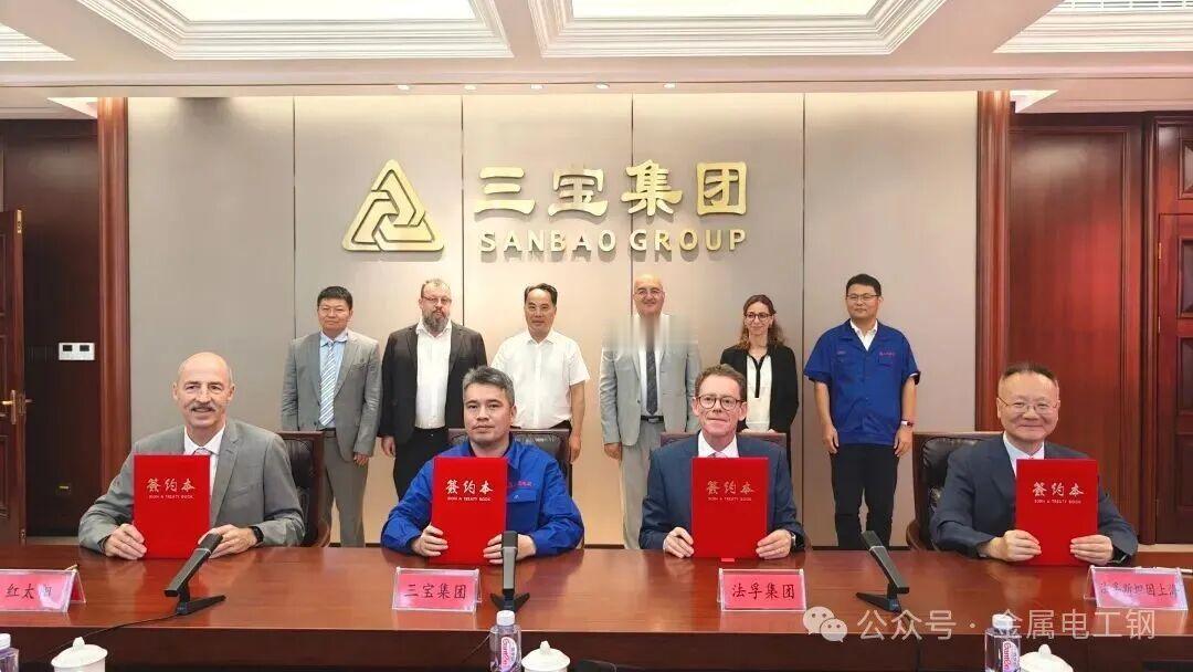三宝集团继续投向取向硅钢领域
继去年无取向硅钢投产之后，福建民营钢铁巨头三宝集团