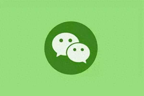 “以下联系人已把你删除”，微信单删提示冲上热搜第一，官方回应
