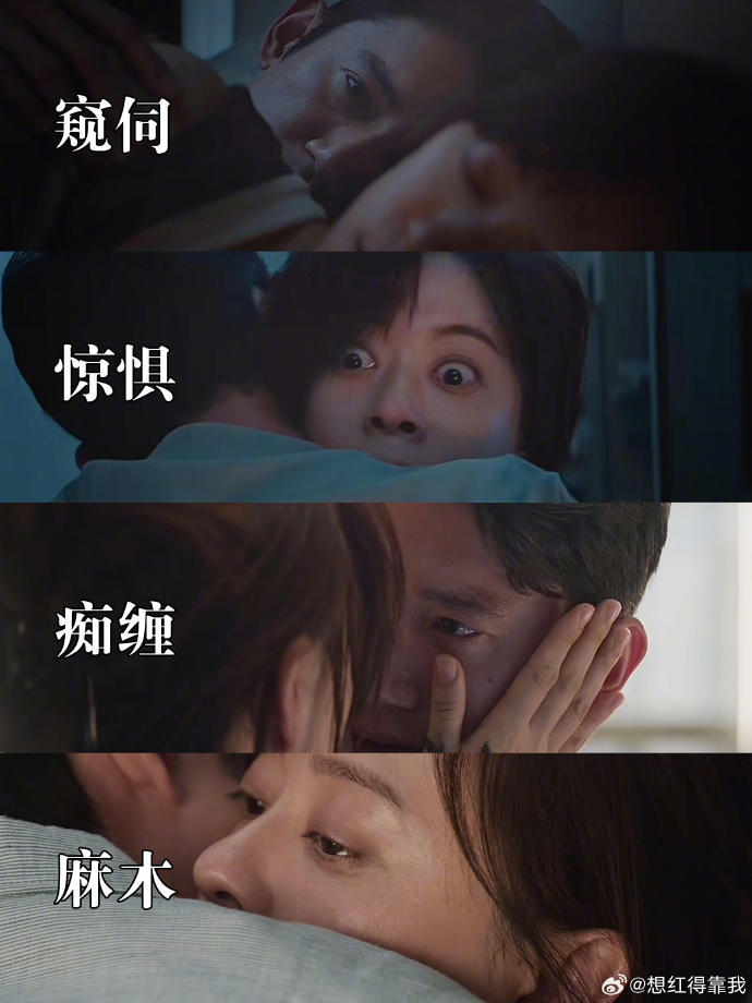 内娱需要孙俪这种前辈孙俪我理想中的职场前辈片场的孙俪是行走的小太阳！观察到同事疲