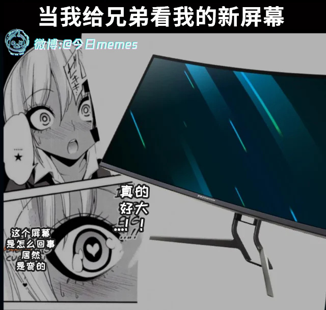 还有卫星呢（9gag）今日meme[超话]今日memes ​​​