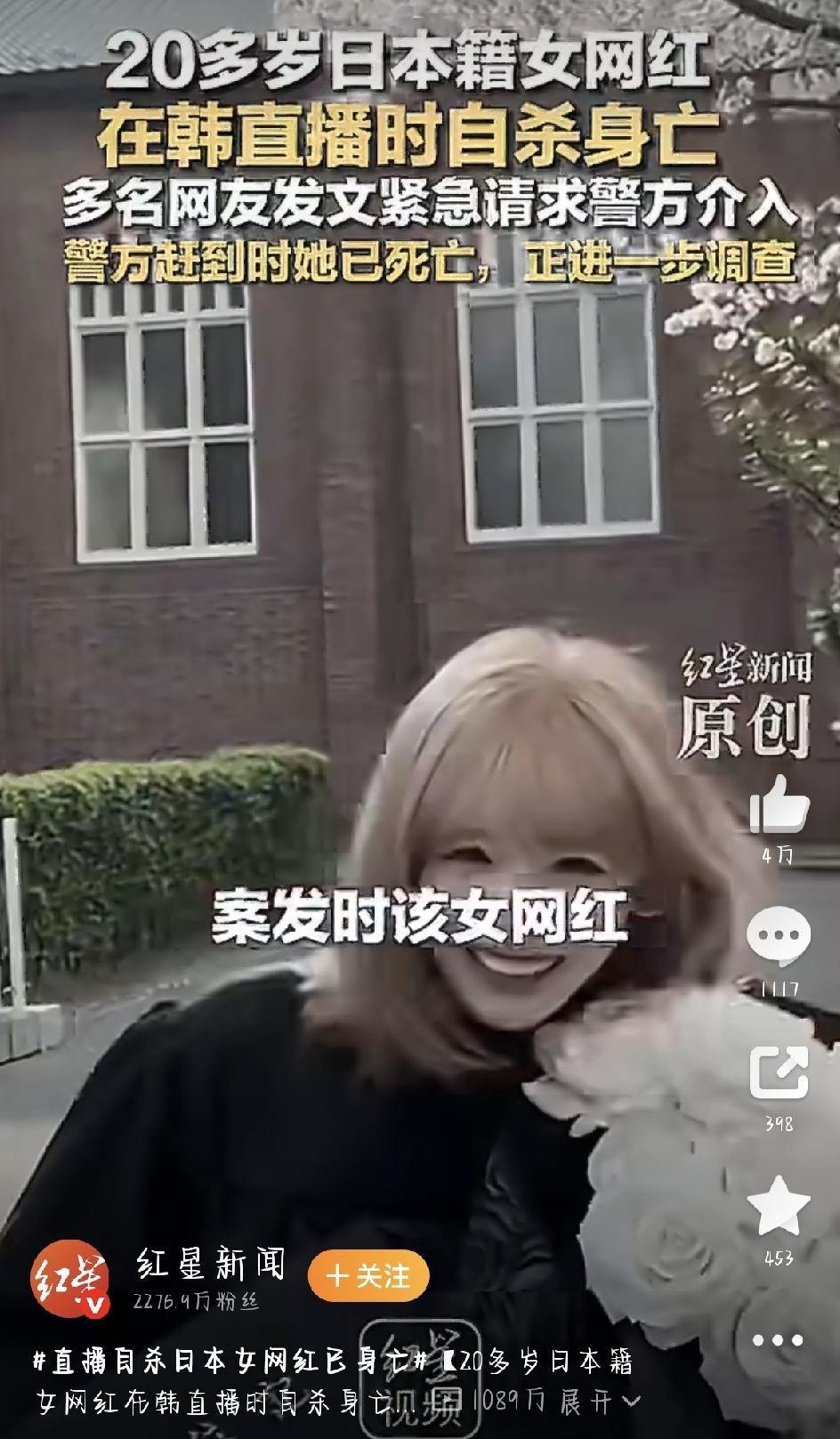 这是一场让人心碎到说不出话的悲剧。事情发生在韩国首尔，当地时间8月6日凌晨，一位