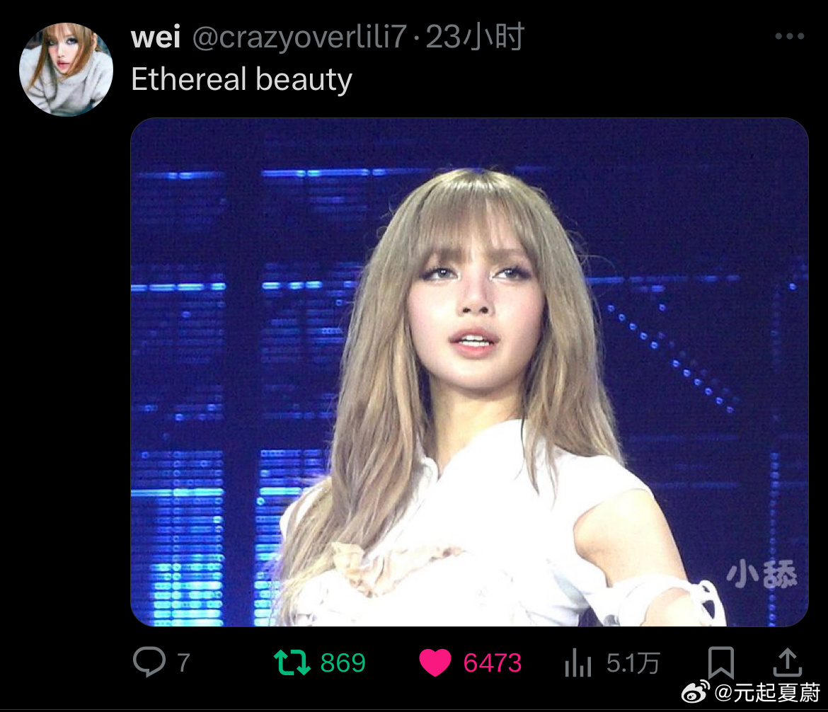 小舔拍的依旧权威👍 ​​​