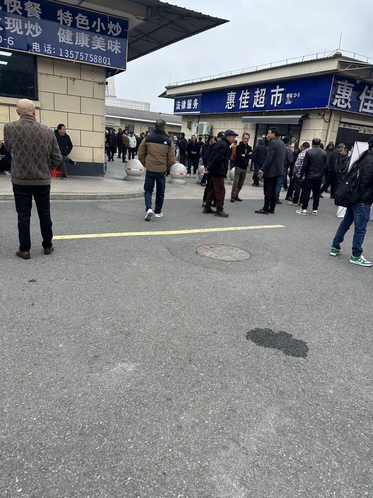 义乌人力资源市场开市了