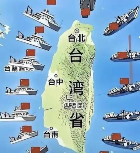 台湾其实根本就不用打，打它干什么？台湾就是一个孤立的小岛，大陆压根不用打，只要把