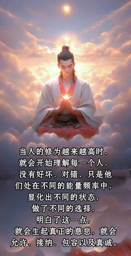 早[鲜花][鲜花][鲜花] ​​​