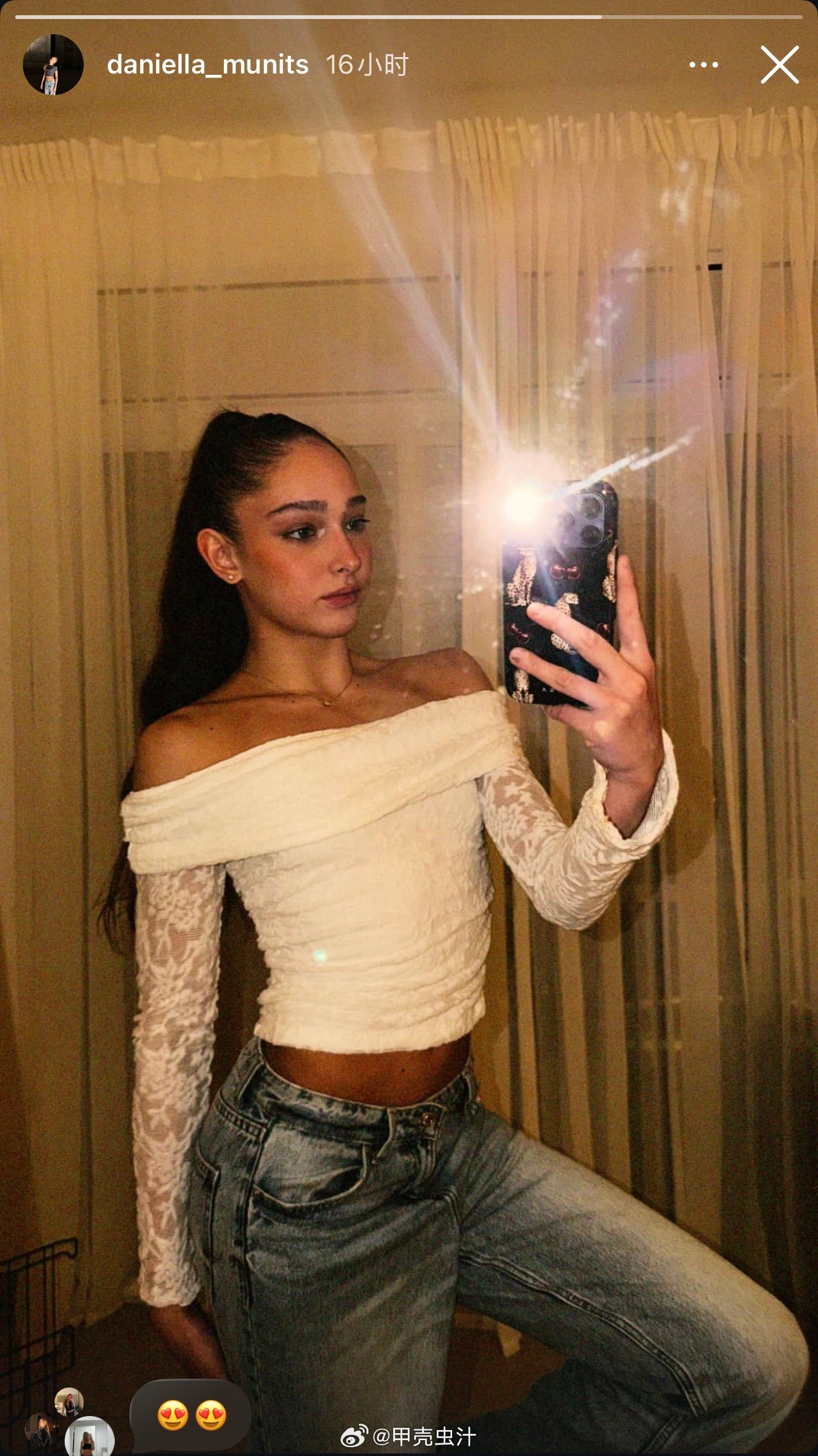 这也太漂亮了吧。。。艺术体操