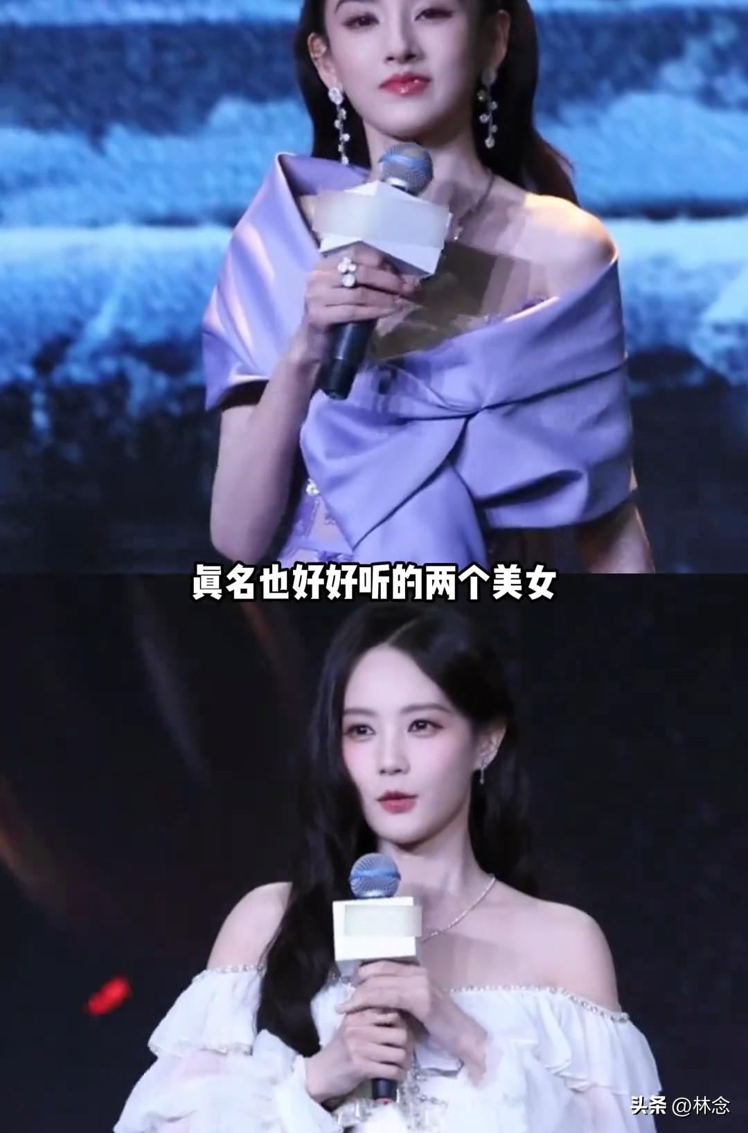 宋祖儿和李一桐用真名介绍自己，演员署名新规落地后，大家的真名都要公之于众了[呲牙