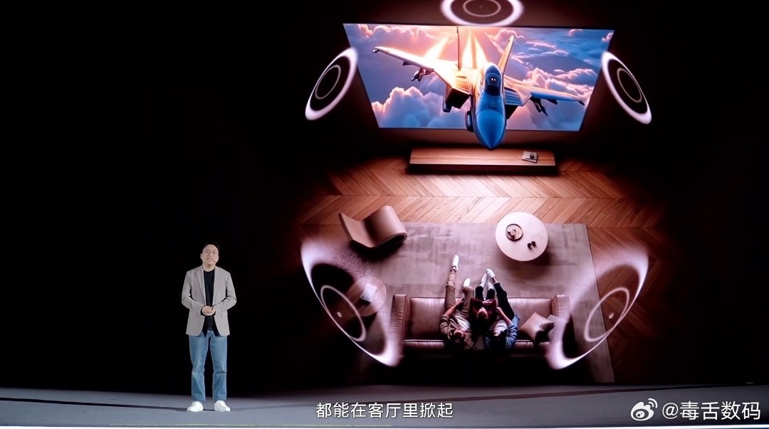 海信发布全新RGB-Mini LED技术的旗舰电视E7S Pro，直接把UX旗舰