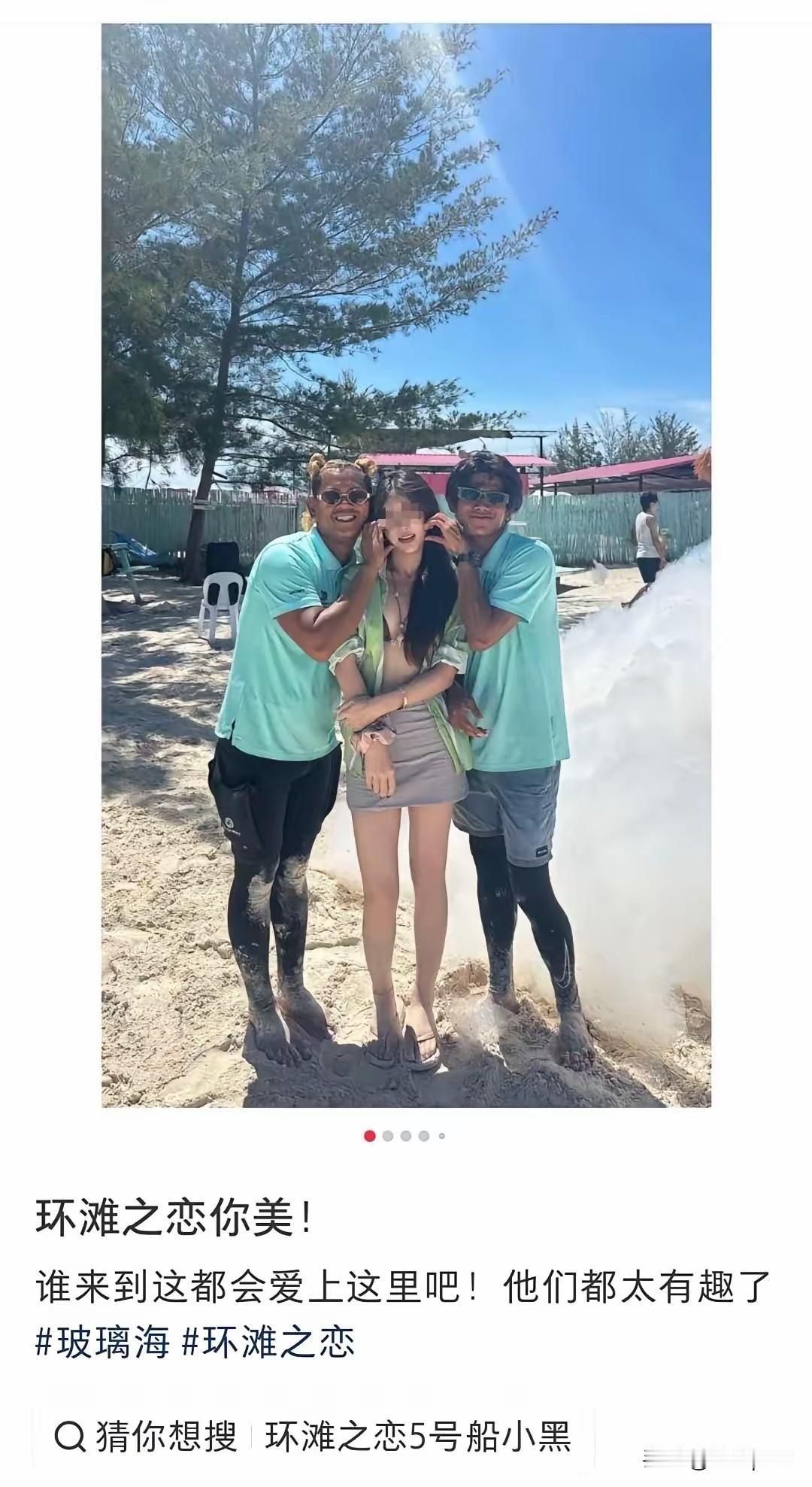 外国美女到中国旅游，咱们可以跟外国美女这么拍照吗？大概率不可以吧。但有的美女到外