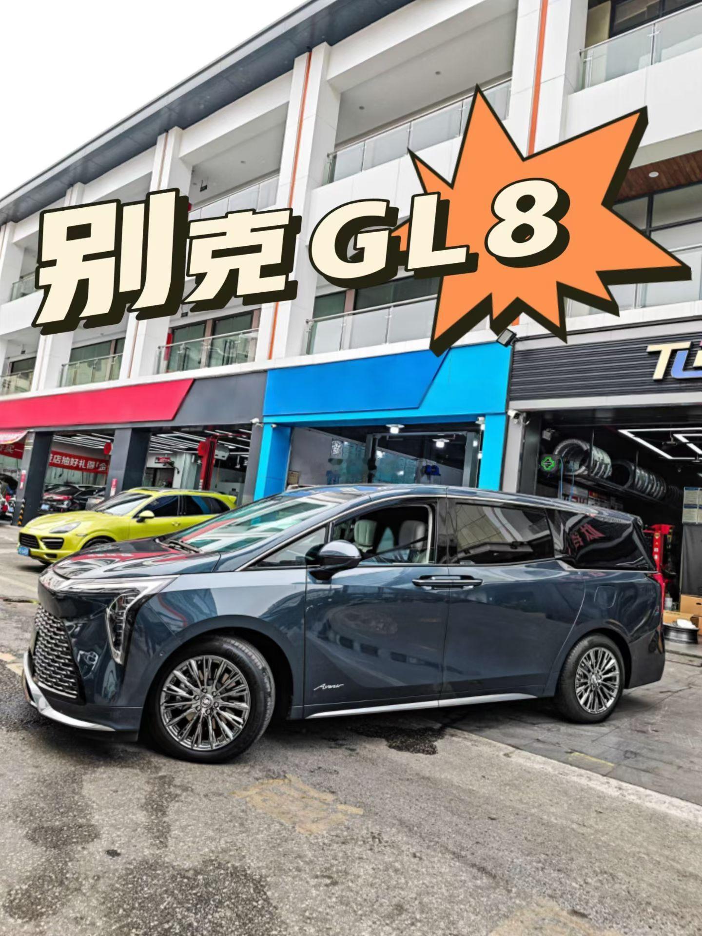 别克GL8 完工案例TLFW FORGED 电镀 