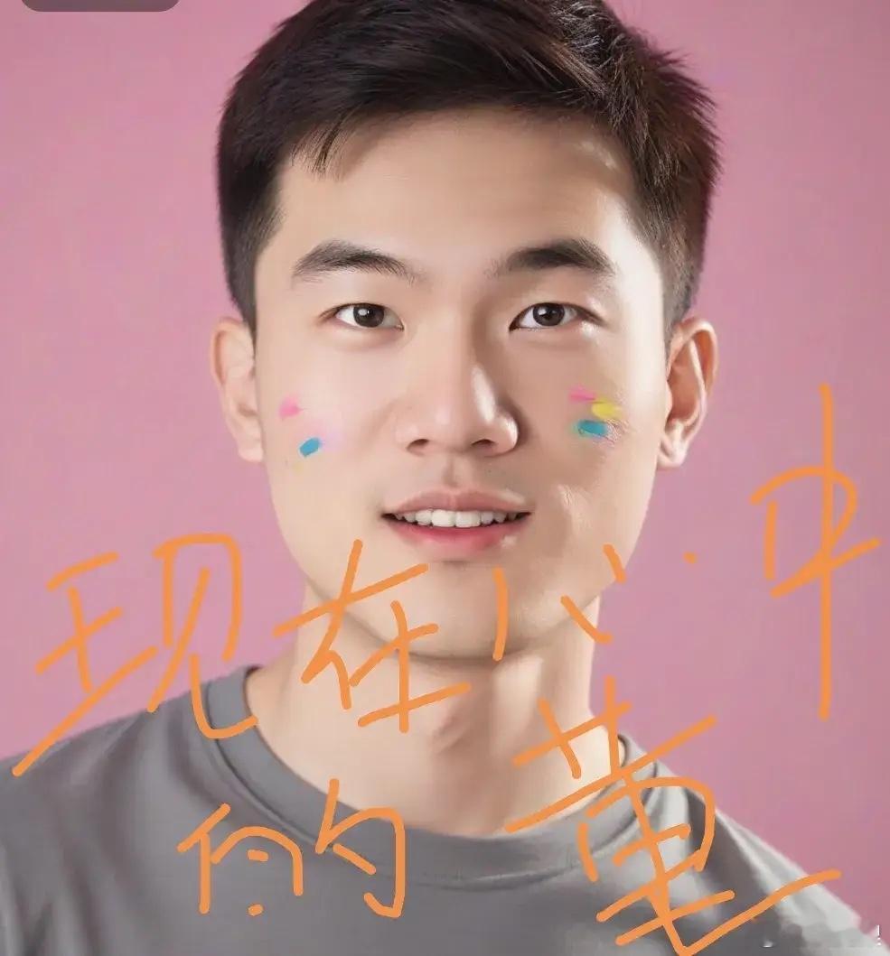 本来不是董宇辉的粉，现在是了，这得感谢聂叔骂他贼眉鼠眼呀，这么欺负人，我有点看不
