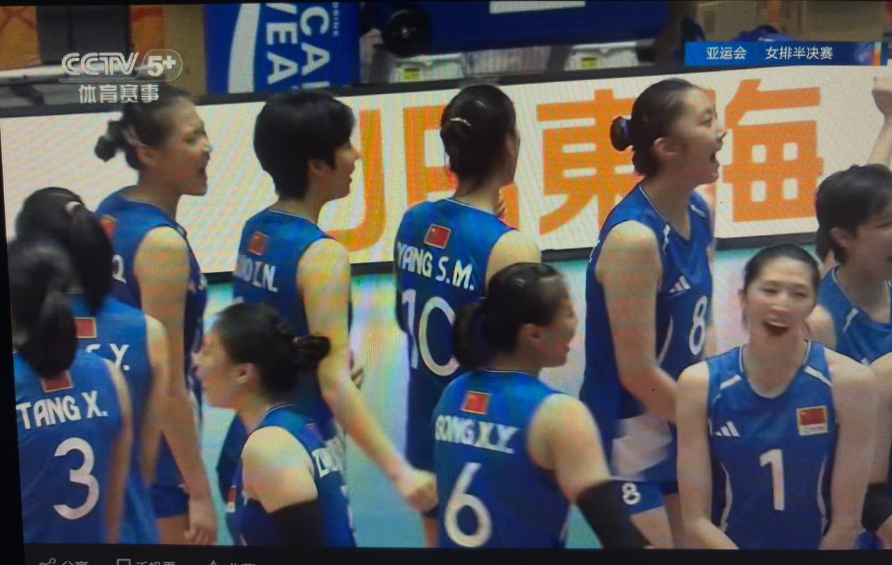 作者加速成长计划名古屋亚运会女排半决赛，中国女排3:2（23-25、25-21、