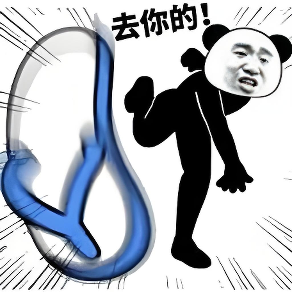健康码行程码记得解绑 又在贩卖焦虑，有这功夫制造焦虑，还不如想想怎么保护自己的隐