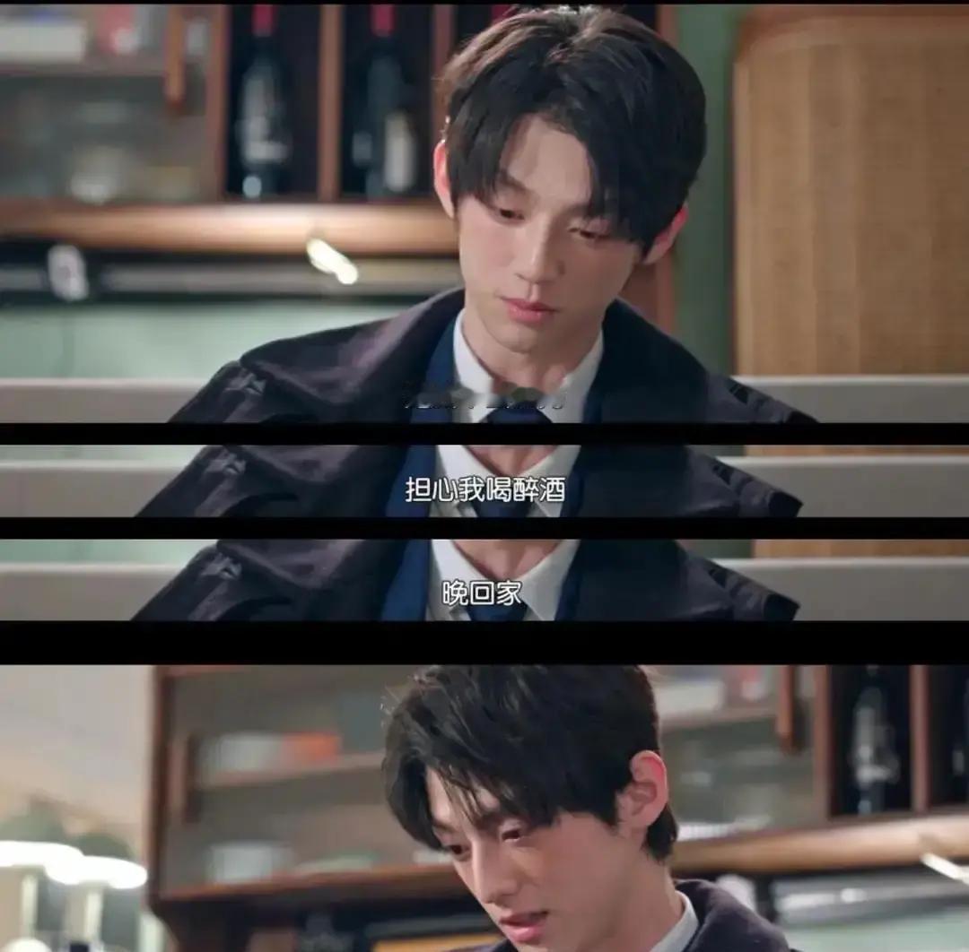 28个未接来电，抵不过手术单上一个自己签的名字。
庄序醉倒的那晚，曦光自己签了手