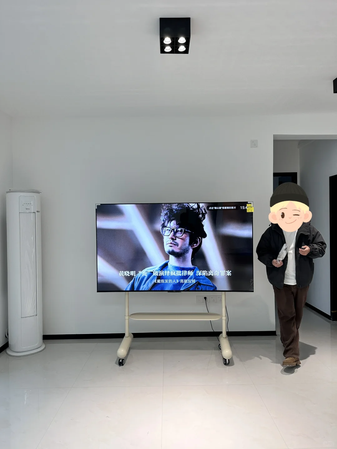 击中心巴的支架‼️太喜欢可以满屋子跑的感觉