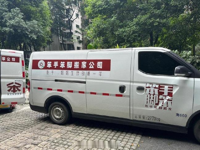 看名字就知道没有虚假宣传 ​​​