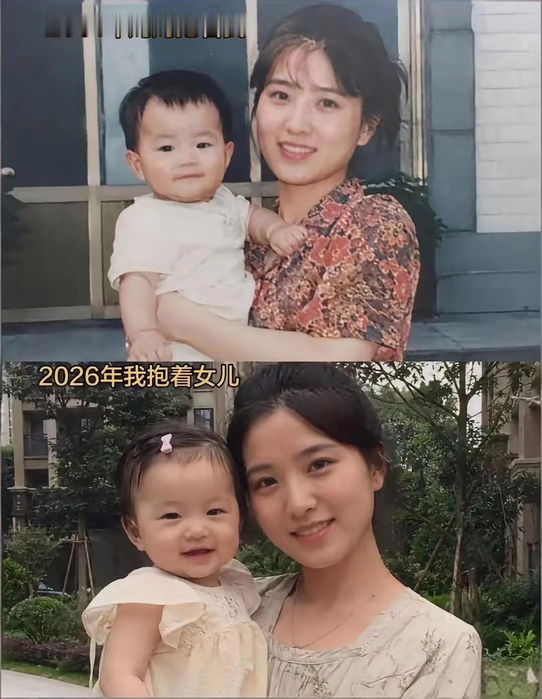 这就是为什么要找漂亮媳妇结婚的原因！