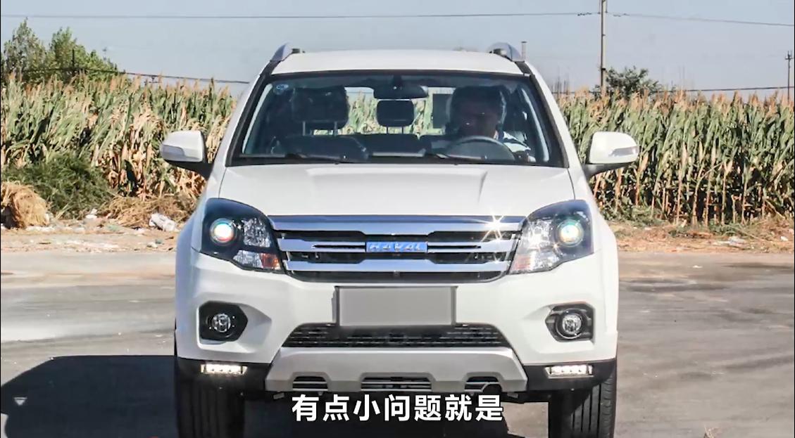 胡老师好，长城柴油H5四驱这款车怎么样？我想跑工地用，还有建议车型吗？
 
这是