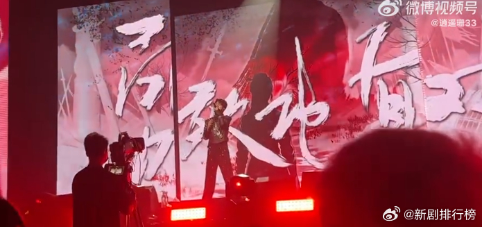 三国恋原唱杀回内娱 哇塞！Tank回归内娱唱《三国恋》，一开口就让人热血沸腾！那