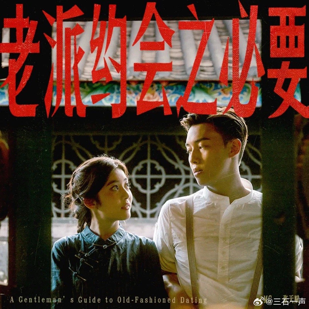 我真的是老了！听完容祖儿和李宇春在 声生不息香港男歌手特辑  合唱这首歌，再听 