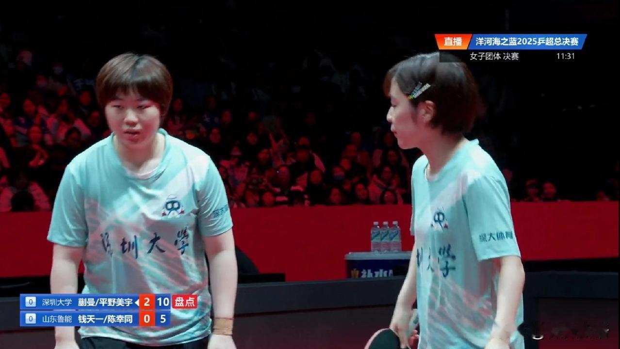 平野美宇打团体赛是真支棱啊。
今天是乒超女团决赛，山东鲁能队王曼昱不上场，徐奕打