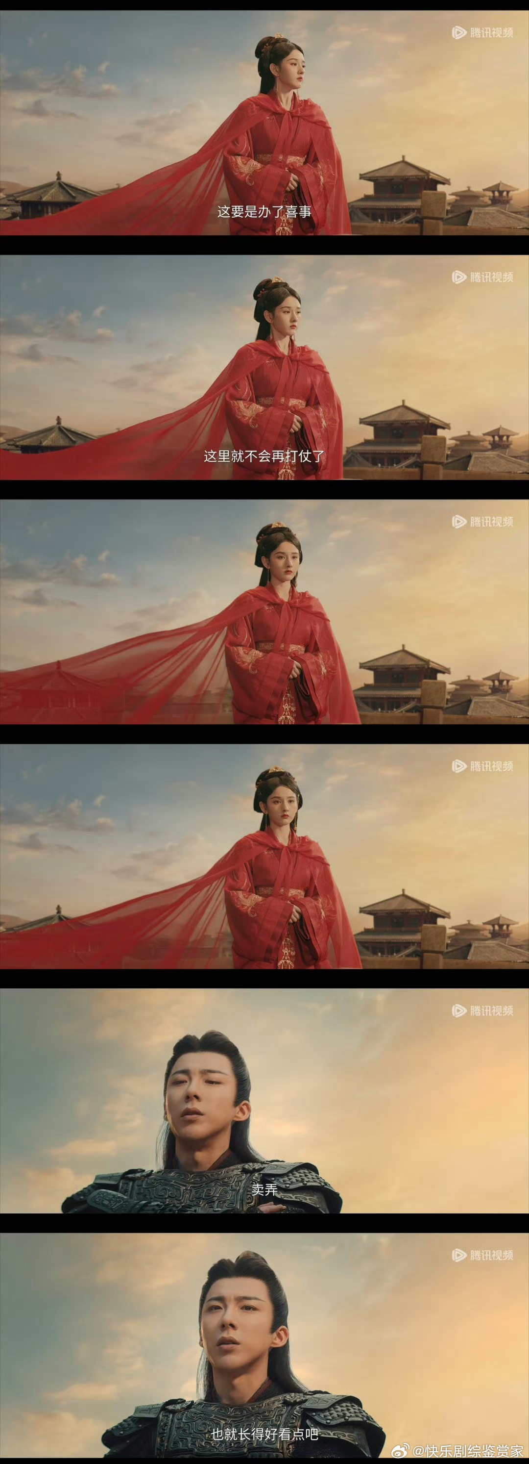 一个美女，和，算了，我说话难听。宋祖儿这个不屑的表情看着好爽 ​​​