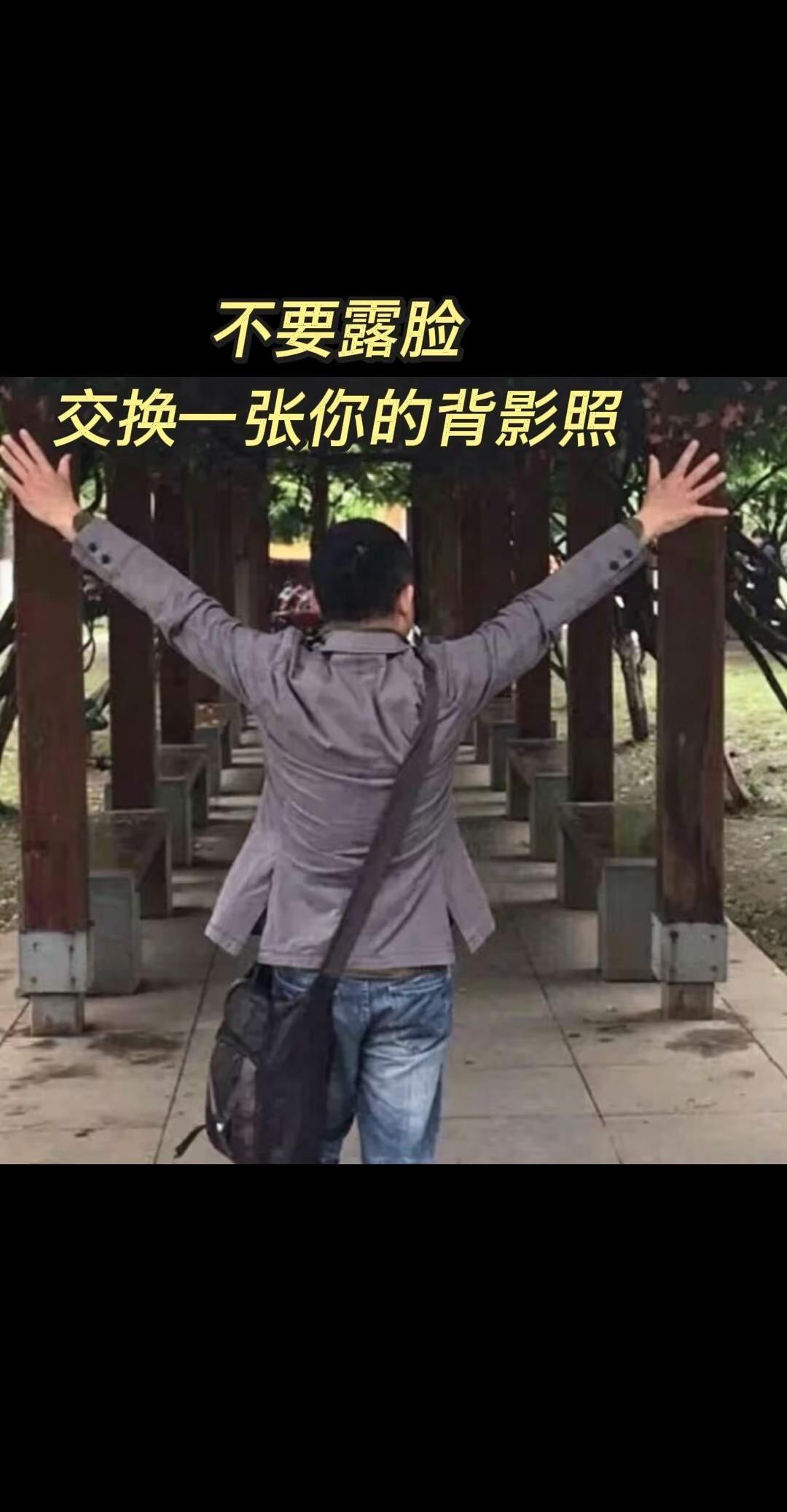 风雨的街头，招牌能挂多久，听过的老歌，你还记得有几首，交过的朋友，你还记得有几个