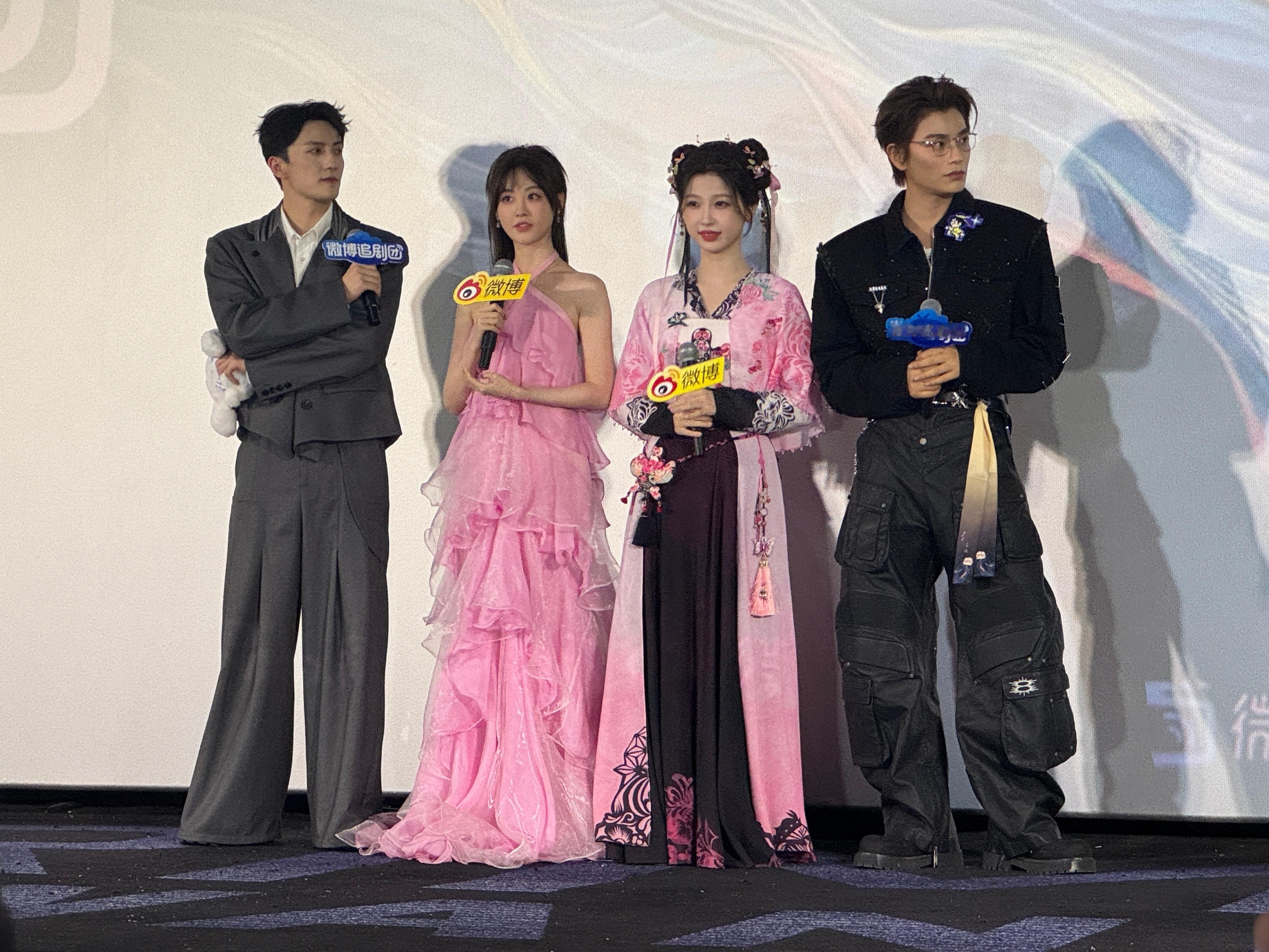 #虞书欣追剧团生图##虞书欣真的很爱凌妙妙# ​​​