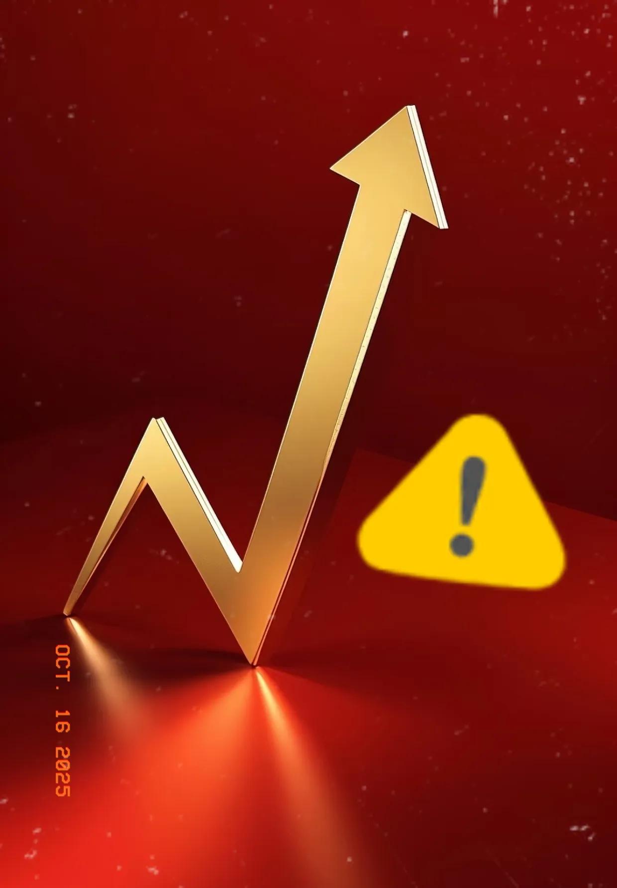 连夜整理！

明天必看的4大潜力板块

固态电池技术突破引爆预期

汽车整车操作