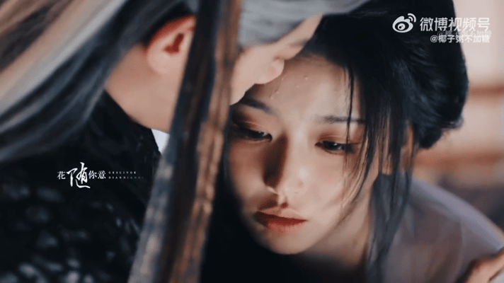 反复刷 假如浅旻拿的是救赎文剧本 剪得太绝了！俞浅浅和齐旻要是走救赎线，绝对能爆