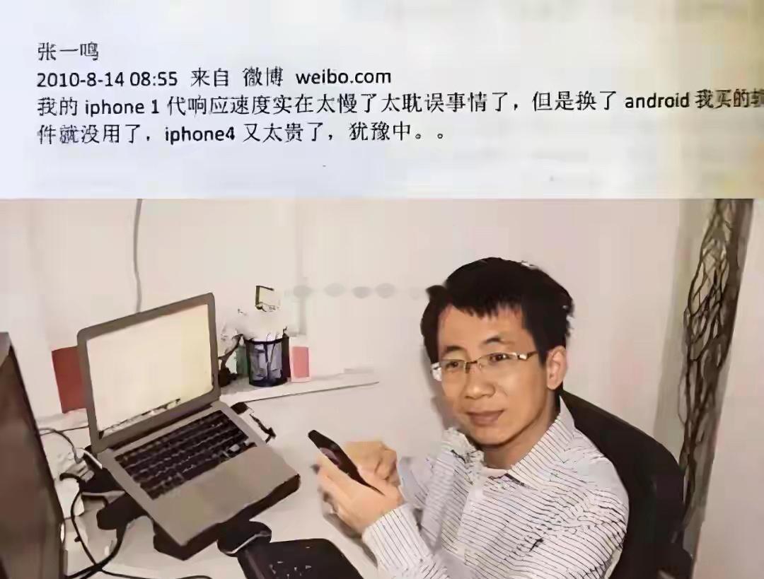 在全球创投史上，绝大多数暴富神话都难以复刻，但字节跳动这笔1.5万倍回报的投资，
