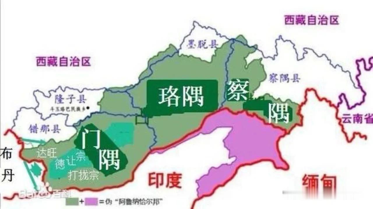 昨晚跟印度好友乔杜里先生，一起在素食餐馆吃晚饭时，聊起了与藏南有关的话题。我问他