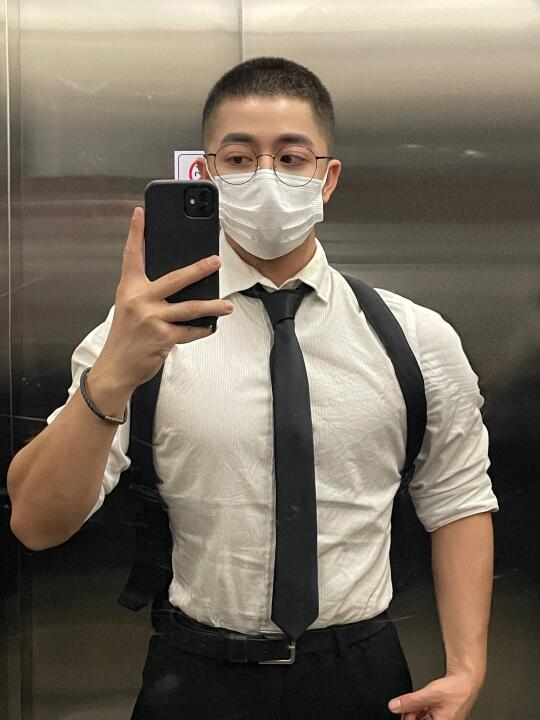👔