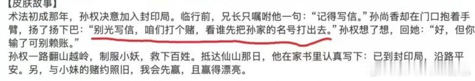 哦哦哦可以dream一个三分之地多出几个吗