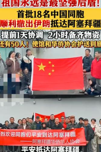 绿蛙太不要脸了，
这么惊险的时刻，
还罔顾生命，拿这儿说事

没有一个国家能够像